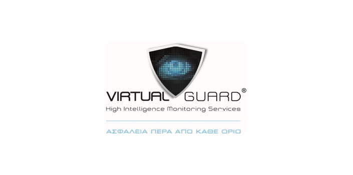 Virtual